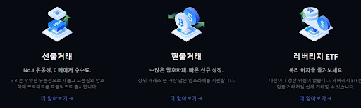 MEXC 거래소: 실시간 거래 알림과 가격 알림으로 시장을 실시간으로 체크