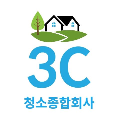 사무실 청소, 3C 청소종합회사의 철학