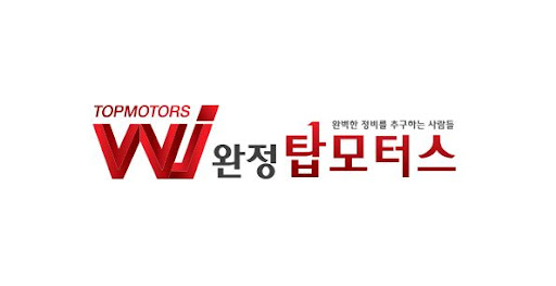 투싼 흡기크리닝으로 막을 수 있는 '옆구리 터짐' 현상 심층 분석