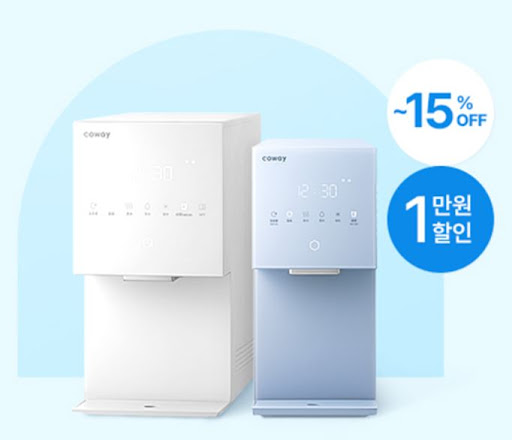코웨이 스마트 진단 기능을 통한 기기 이상 유무 확인법