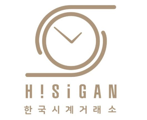 하이시간, 합리적인 가격과 투명한 거래