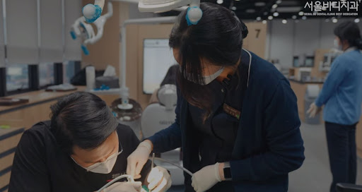 불당본점 서울비디치과의원에서 진행하는 천안 임플란트와 치아교정의 효과적인 치료 방법