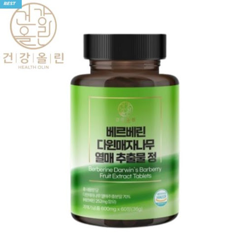 베르베린 제품 비교: 어떤 것이 좋을까?