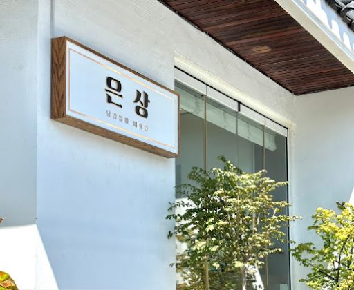 은상 전문가의 조언: 광안리맛집 카이센동 선택 시 해산물 구성 확인법