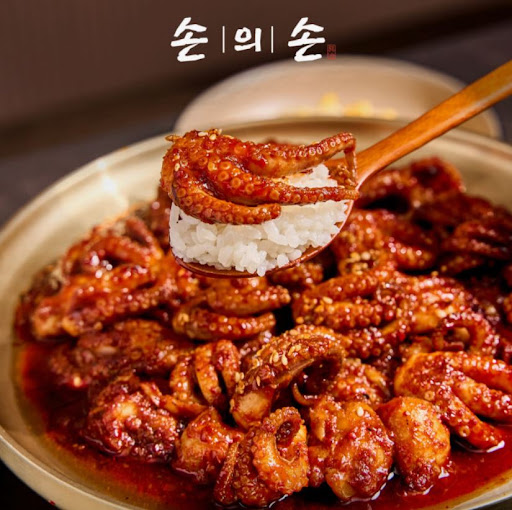 손의손 1동탄나루마을점, 반송동맛집 나루마을 매콤 한식 후기 안내