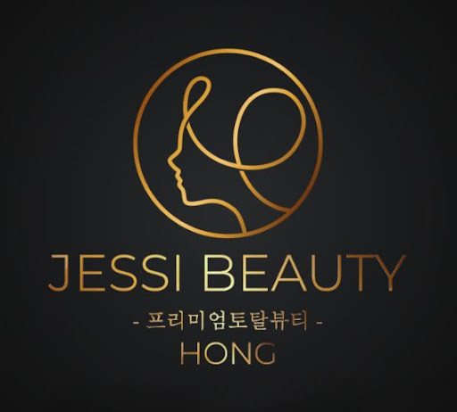 경주 제시뷰티에서 경주속눈썹 예약 전 확인할 사항 총정리
