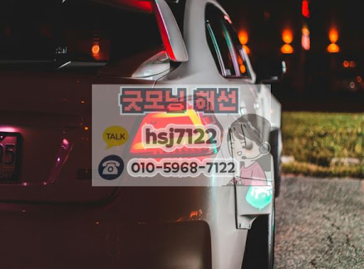 해외선물대여업체 고객센터 응대 수준이 중요한 이유 분석